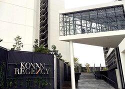 Kovan Regency (D19), Condominium #607613321